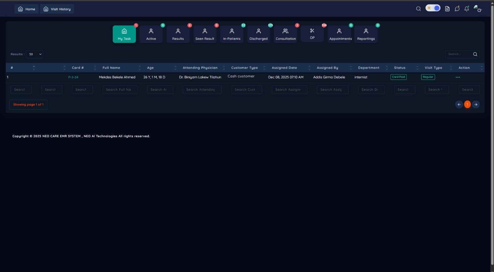 NeoCare — screenshot