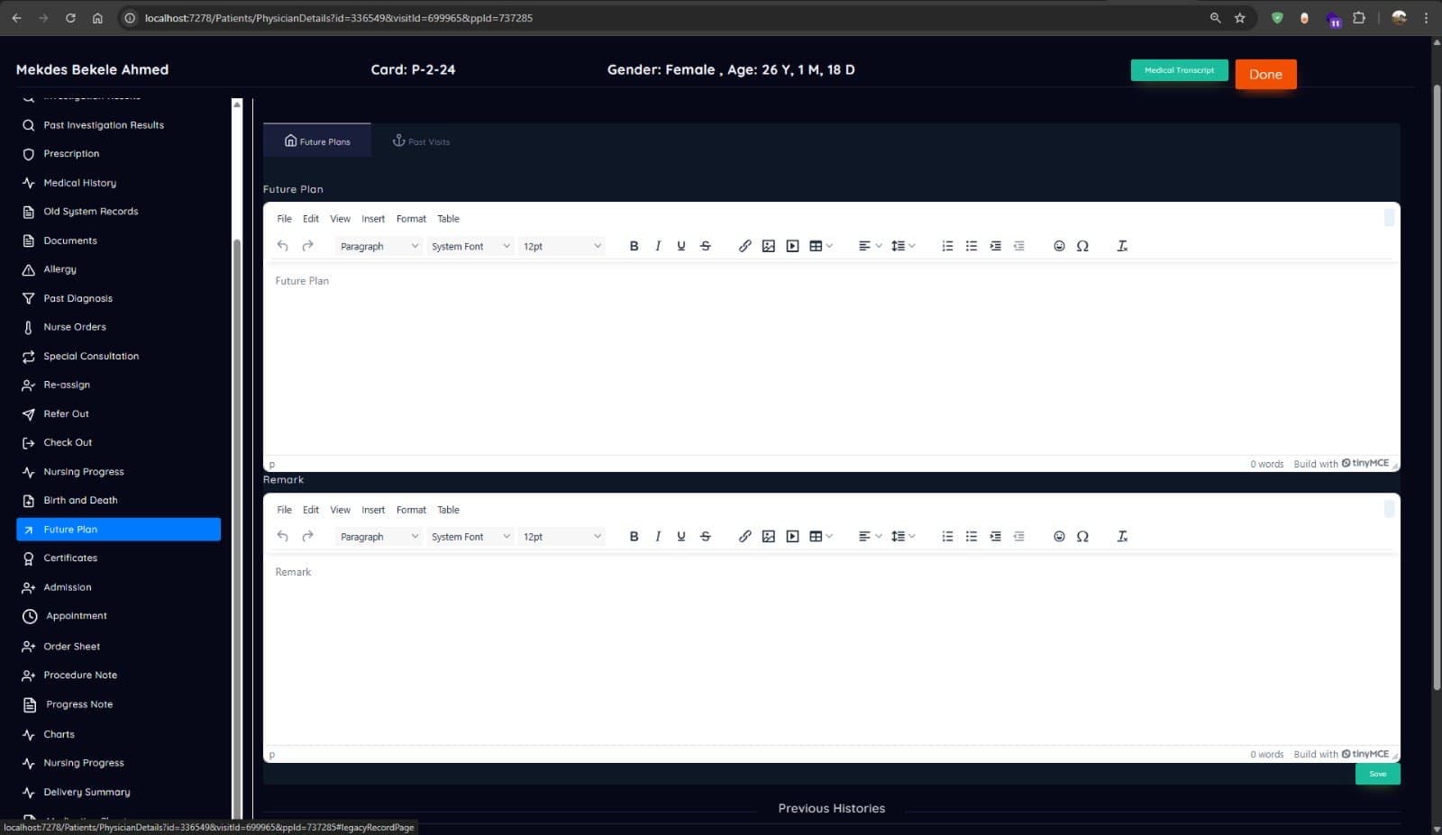 NeoCare screenshot 4