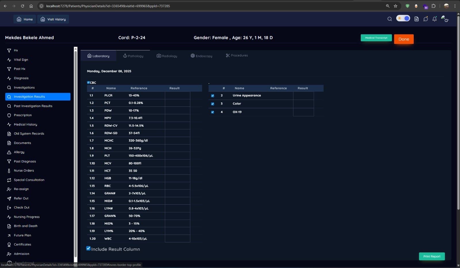 NeoCare screenshot 3