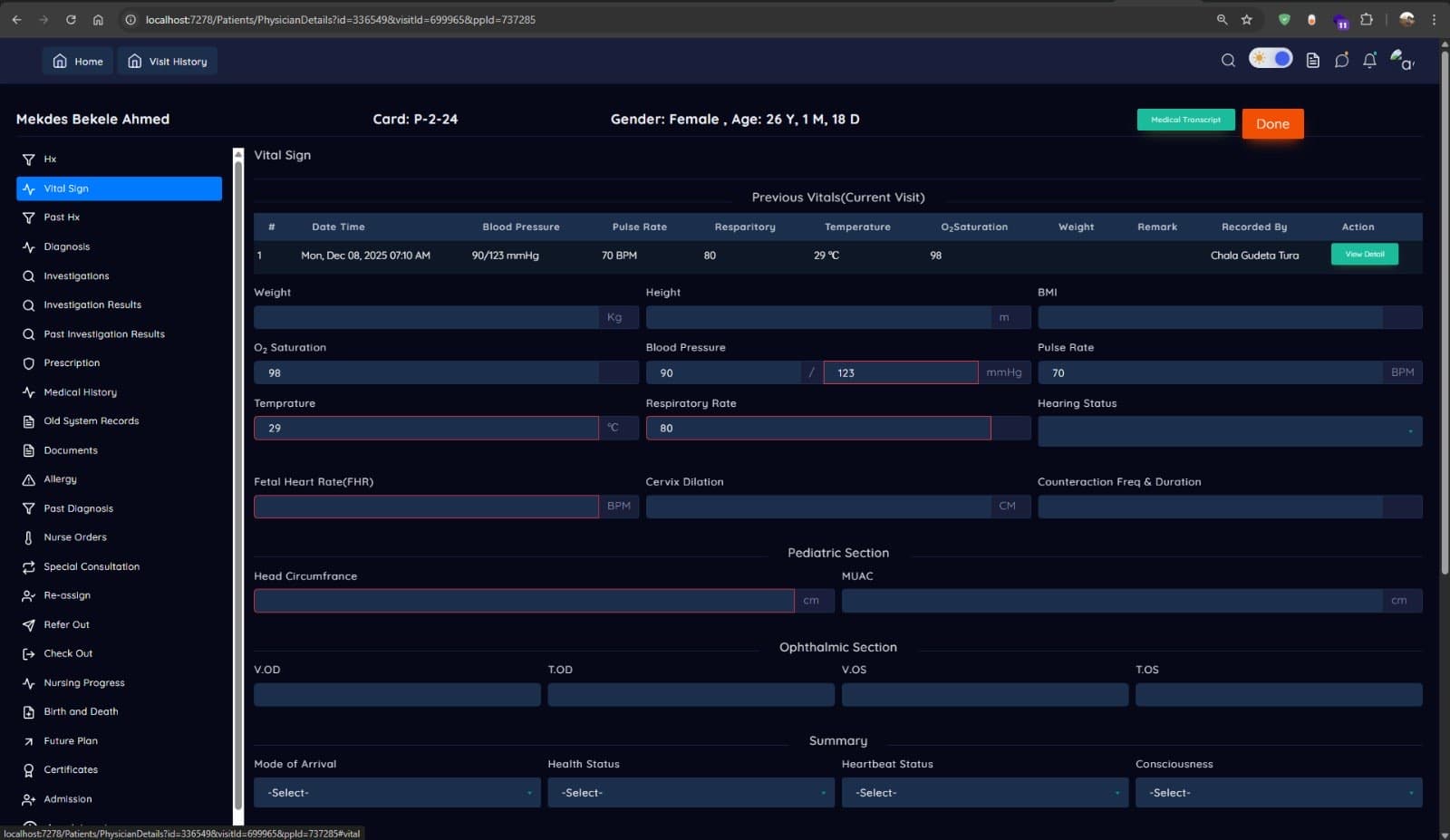 NeoCare screenshot 2